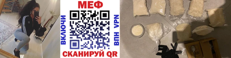 Где можно купить наркотики Верхнеуральск ГАШ COCAIN Меф