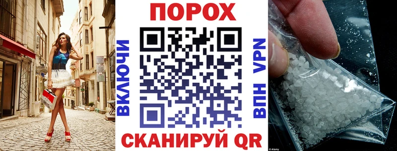 Амфетамин 97%  МЕГА онион  Верхнеуральск  где продают  