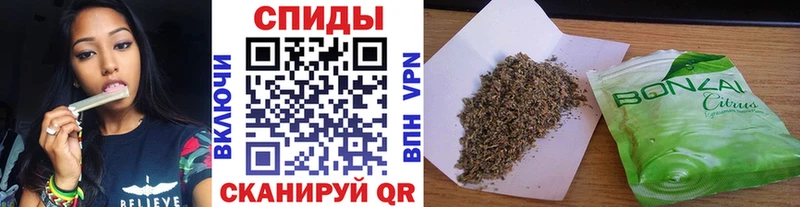 Бутират BDO  blacksprut   Верхнеуральск 