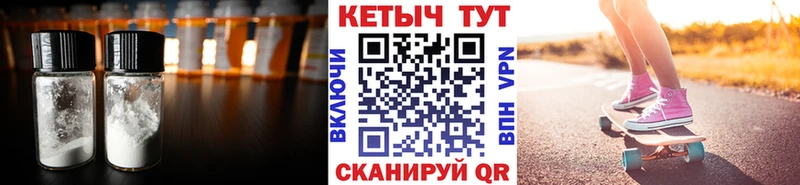 OMG зеркало  дарнет шоп  Верхнеуральск  Кетамин ketamine 