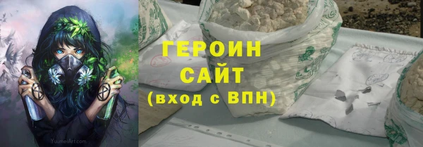кокаин перу Балабаново