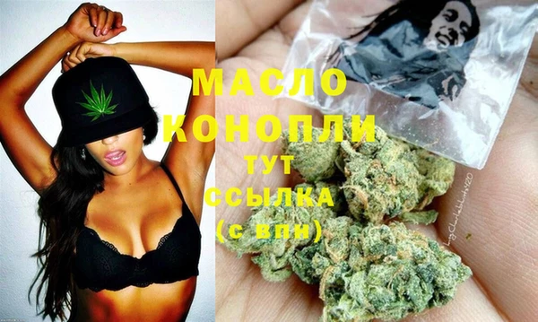 кокаин перу Балабаново