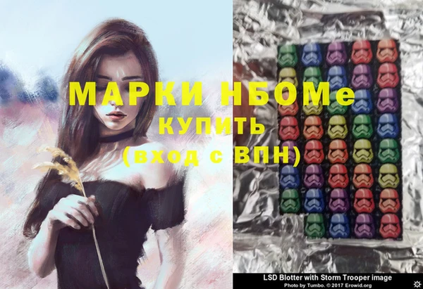 кокаин перу Балабаново