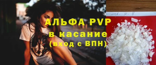 2c-b Баксан
