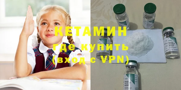 2c-b Баксан