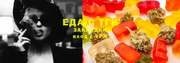 2c-b Баксан