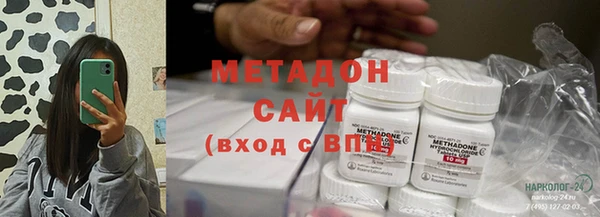 2c-b Баксан