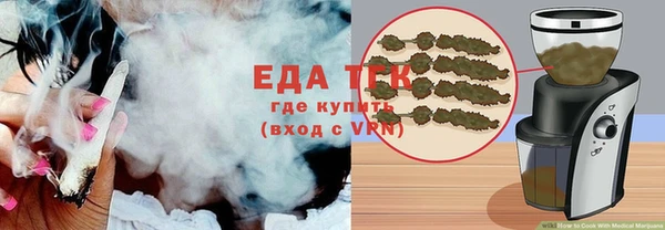кокаин перу Балабаново