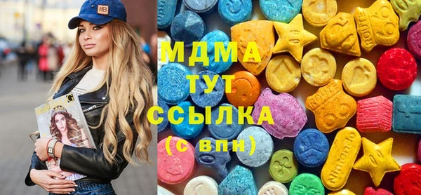 2c-b Баксан