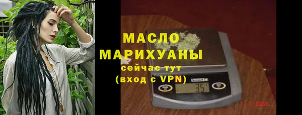 кокаин перу Балабаново