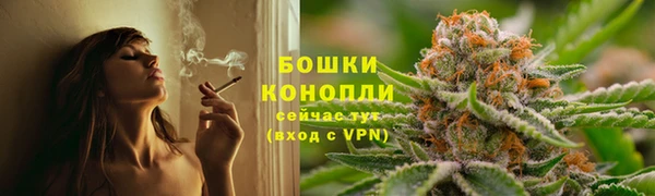 COCAINE Снежинск