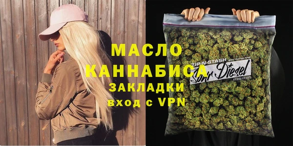скорость Балахна