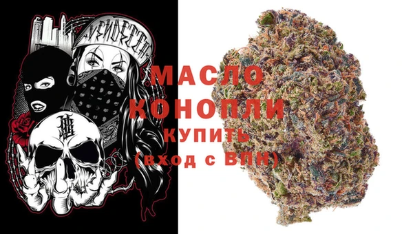скорость Балахна