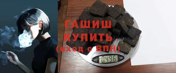 скорость Балахна