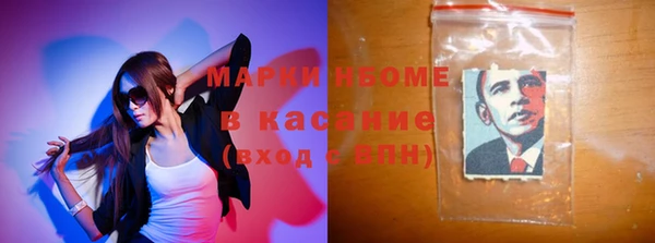 скорость Балахна