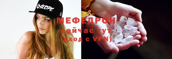 кокаин перу Балабаново