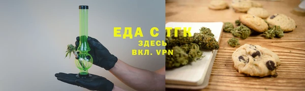 кокаин перу Балабаново