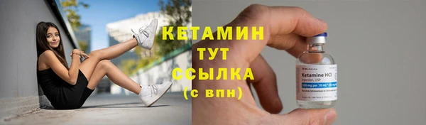 2c-b Баксан