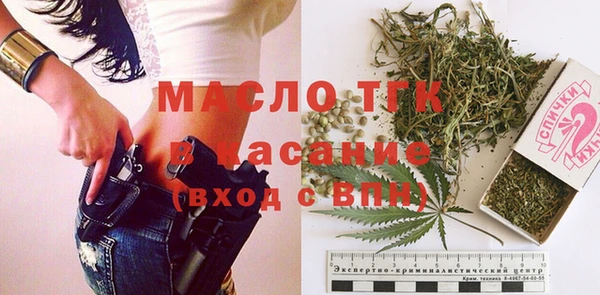 скорость Балахна