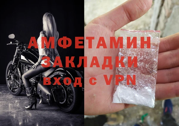 кокаин перу Балабаново
