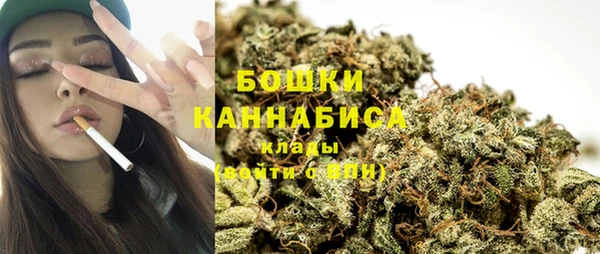 кокаин перу Балабаново