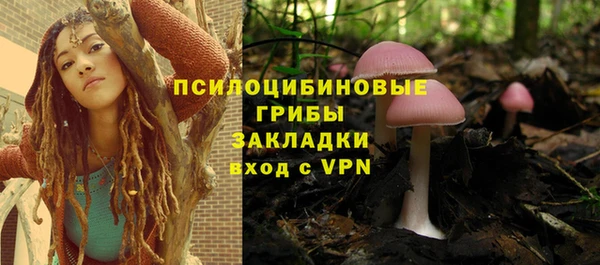 скорость Балахна