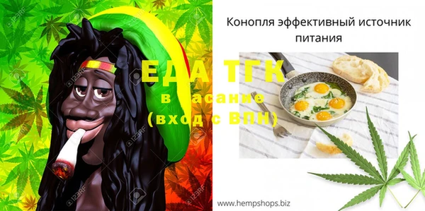 скорость Балахна