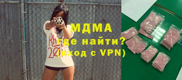 кокаин перу Балабаново