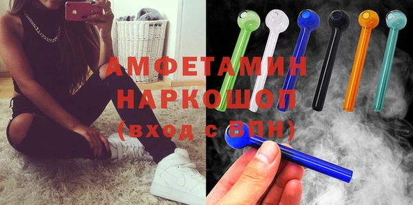 кокаин перу Балабаново
