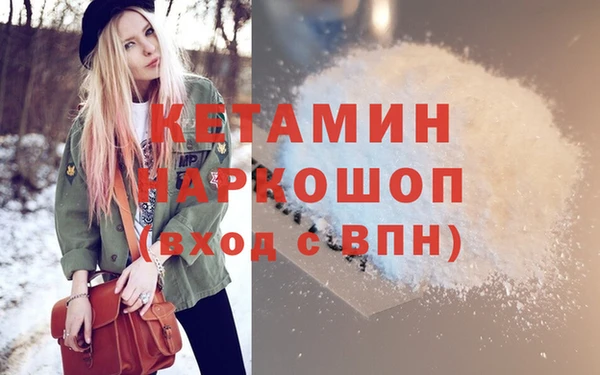 скорость Балахна
