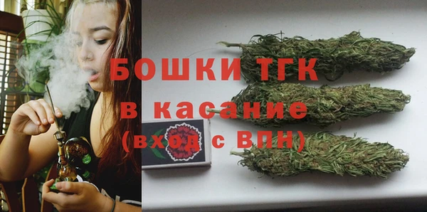 скорость Балахна
