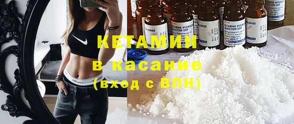 скорость Балахна