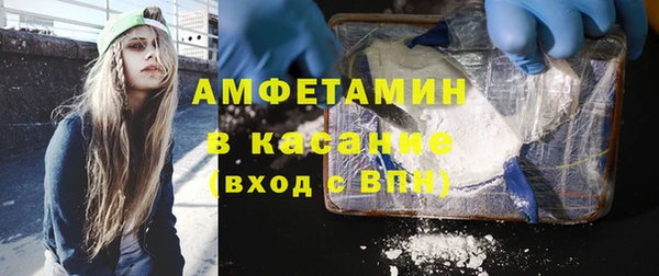 2c-b Баксан