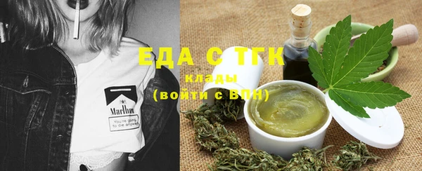 2c-b Баксан