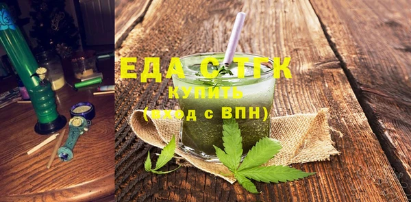 кокаин перу Балабаново