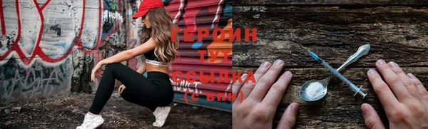 кокаин перу Балабаново