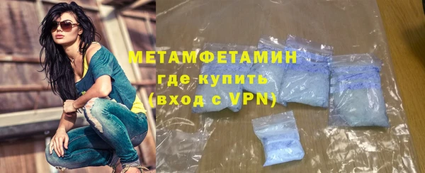 кокаин VHQ Снежногорск