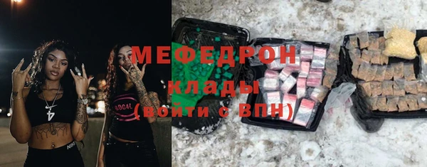 кокаин перу Балабаново