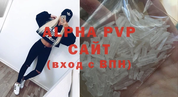 кокаин перу Балабаново