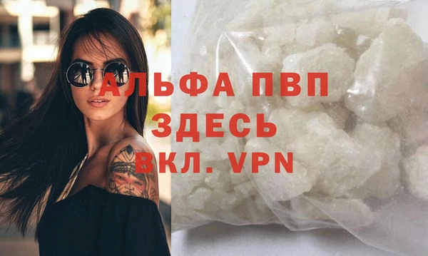 2c-b Баксан