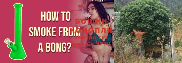 скорость Балахна
