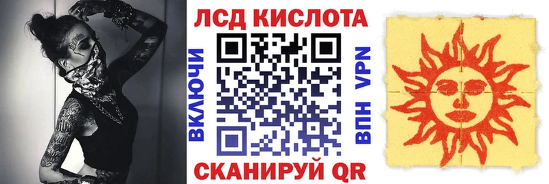 Марки NBOMe 1,5мг  Верхнеуральск 